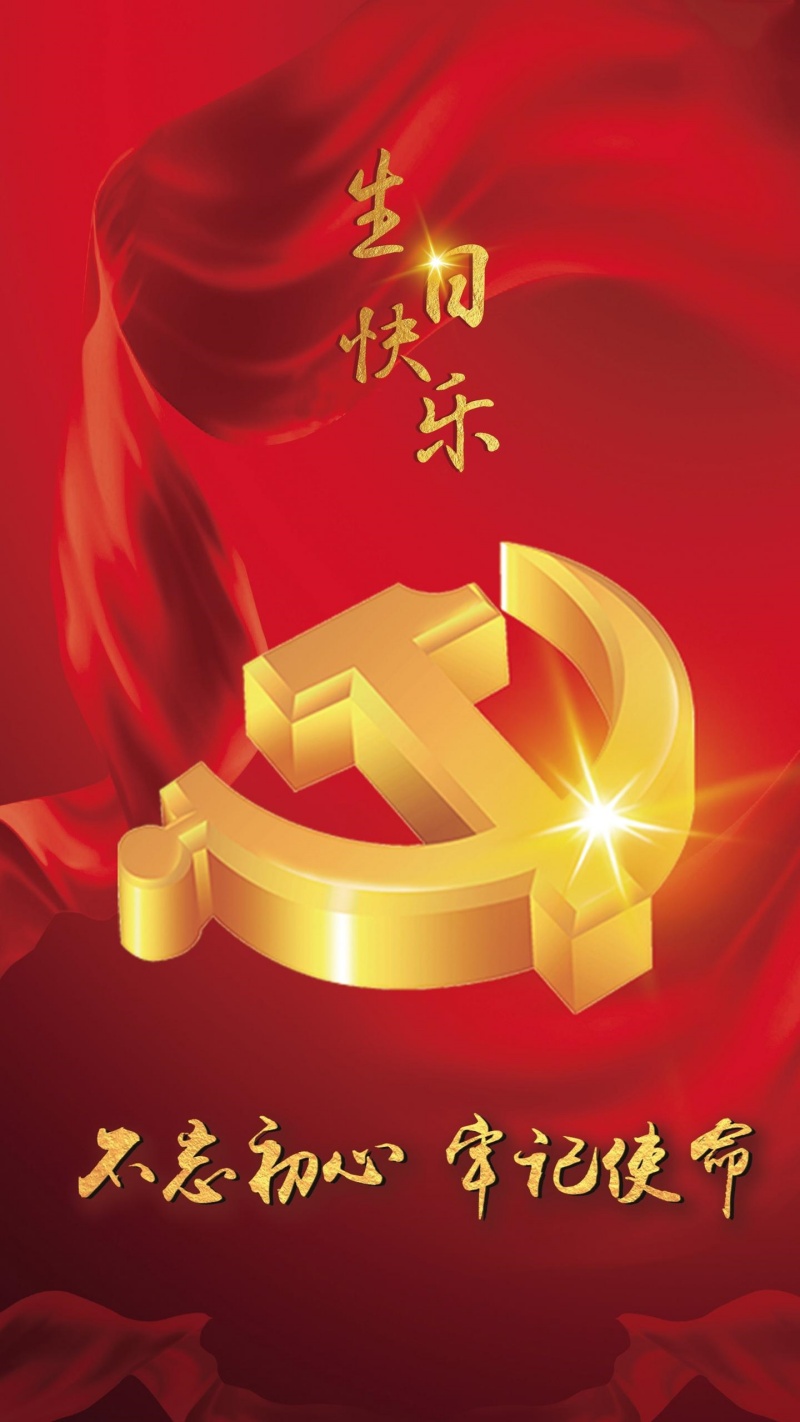 江苏丽影舞台科技有限公司