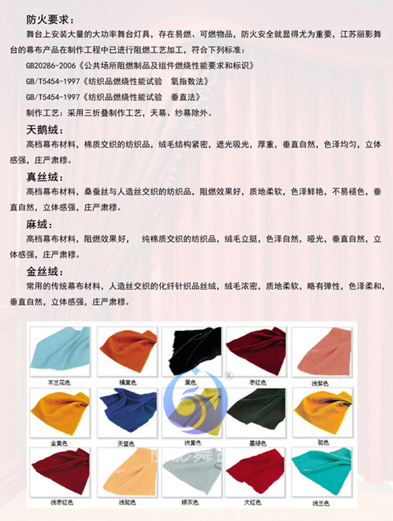 万博·max(中国游)体育官方网站-Unique Platform