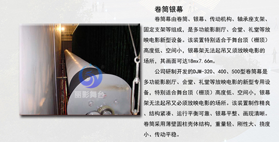 万博·max(中国游)体育官方网站-Unique Platform
