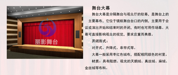 万博·max(中国游)体育官方网站-Unique Platform